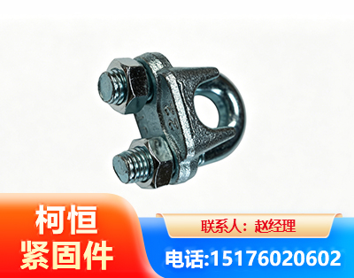 阿克苏异形件