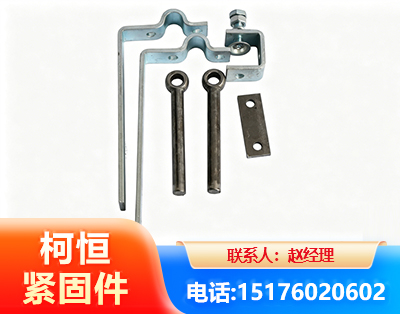 阿克苏异形件