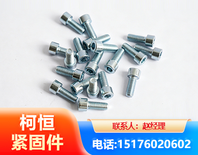 阿克苏螺栓