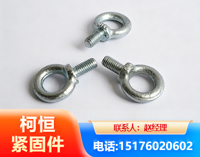 阿克苏异形件