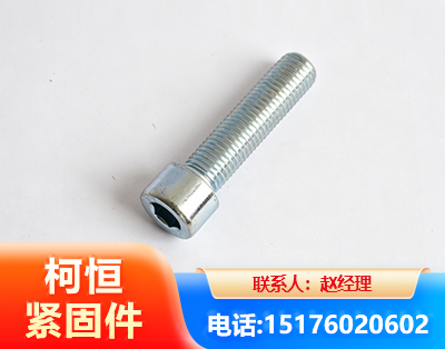 阿克苏螺栓