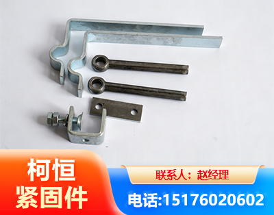 阿克苏异形件